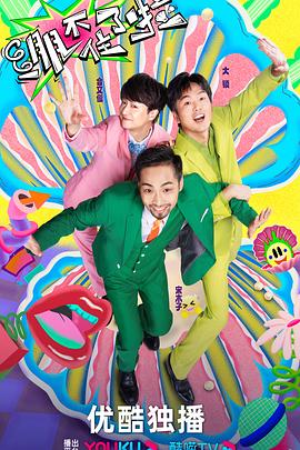 常州seo优化代理