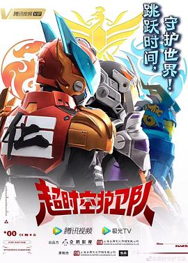 山西seo工具哪个适用